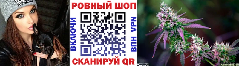 Продажа наркотиков Саянск Гашиш  АМФ  Галлюциногенные грибы  A-PVP  Меф мяу мяу 