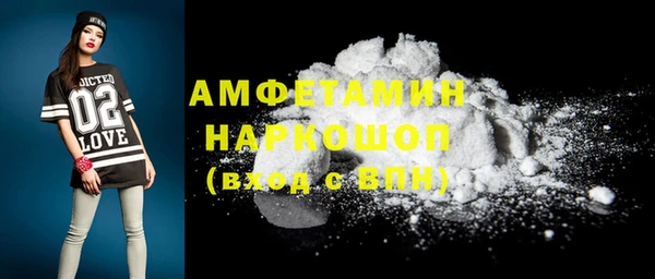 наркотики Арсеньев