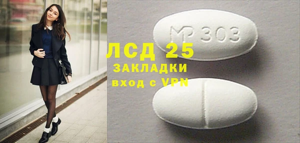дживик Аркадак