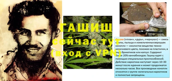 дживик Аркадак
