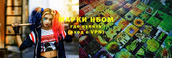 дживик Аркадак