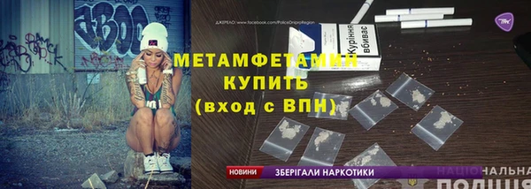 дживик Аркадак