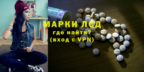 mdpv Армянск