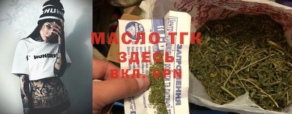 дживик Аркадак